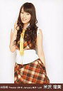 【中古】生写真(AKB48・SKE48)/アイドル/AKB48 米沢瑠