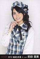 【中古】生写真(AKB48・SKE48)/アイド