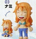 【中古】食玩 トレーディングフィギュア ナミ ワンピース @be.smile