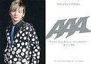 【中古】コレクションカード(男性)/CD「Dream After Dream ～夢から醒めた夢～」特典トレカ AAA/日高光啓/Dream After Dream～夢から醒めた夢～ ver./CD「逢いたい理由/Dream After Dream ～夢から醒めた夢～」特典トレーディングカード