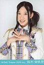 【中古】生写真(AKB48・SKE48)/アイドル/AKB48 鈴木紫