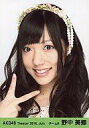 yÁzʐ^(AKB48ESKE48)/ACh/AKB48 쒆/AbvEs[X/g[fBOʐ^Zbg2010.July