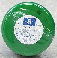 【新品】塗料・工具 塗料 Mr.カラースプレー グリーン[S6N]