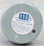 【新品】塗料・工具 塗料 Mr.カラースプレー RLM65ライトブルー[S115N/RLM65]