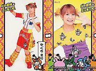 【中古】コレクションカード(ハロプロ)/バカ殿様とミニモニ姫。トレーディングカード No.11 : 矢口真里/バカ殿様とミニモニ姫。トレーディングカード