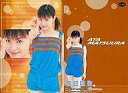 【中古】コレクションカード(ハロプロ)/UP-FRONTAGENCY2002 トレーディングカード No.020 : 松浦亜弥/UP-FRONTAGENCY2002 トレーディングカード