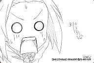 šۥ˥ϥȥ쥫/!! ȥ졼ǥkyoani쥯2 2-21/B-classۡ#9cut65 2/4 İ Χ