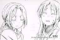 šۥ˥ϥȥ쥫/!! ȥ졼ǥkyoani쥯7 7-16/C-classۡ#19cut65 4/4 Χߺ