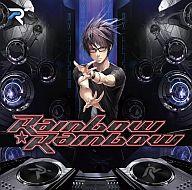 【中古】アニメ系CD Ryu☆/Rainbow☆Rainbow(特典付き)