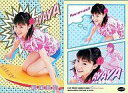 【中古】コレクションカード(ハロプロ)/UP-FRONTAGENCY2002 トレーディングカード No.006 : 松浦亜弥/UP-FRONTAGENCY2002 トレーディングカード