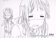 šۥ˥ϥȥ쥫/!! ȥ졼ǥkyoani쥯7 7-9/D-classۡ#18cut65 2/4 Χߺ