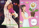 【中古】コレクションカード(女性)/sweet morning card IV No.44:石川梨華/sweet morning card IV