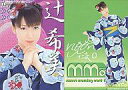 【中古】コレクションカード(女性)/sweet morning card IV No.61:辻希美/sweet morning card IV