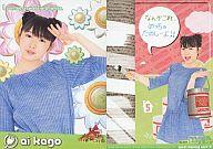 【中古】コレクションカード(女性)/sweet morning card IV No.72：加護亜依/sweet morning card IV