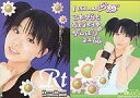 【中古】コレクションカード(女性)/sweet morning card IV No.139:田中れいな/sweet morning card IV