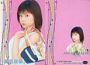 【中古】コレクションカード(ハロプロ)/UP-FRONTAGENCY2002 トレーディングカード No.009 : 松浦亜弥/UP-FRONTAGENCY2002 トレーディングカード