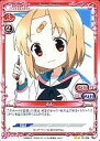 【中古】プレシャスメモリーズ/UC/キャラ/赤/Aチャンネル ブースターパック 01-009:るん(3)