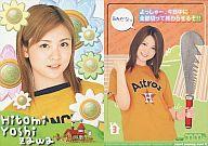 【中古】コレクションカード(女性)/sweet morning card IV No.46：吉澤ひとみ/sweet morning card IV