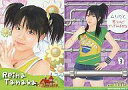 【中古】コレクションカード(女性)/sweet morning card IV No.136:田中れいな/sweet morning card IV