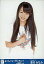 【中古】生写真(AKB48・SKE48)/アイドル/AKB48 峯岸みなみ/上半身/右手胸/よっしゃぁー行くぞぉー!In西武ドーム会場限定 230円