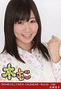 【中古】生写真(AKB48・SKE48)/アイドル/SKE48 加藤智子/SKE48×B.L.T.2010 CALENDAR-THU19/199