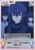 ͥåȥå׽ٲϲŷԾŹ㤨֡šۥ/R/Chara/а/֡ѥå OSǻʤ!!1.00 MJ-003[R]֥եߥ꡼˽ľ ɴספβǤʤ200ߤˤʤޤ