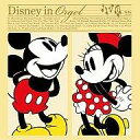 【中古】アニメ系CD ディズニー・イン・オルゴール