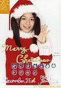 【中古】生写真(AKB48・SKE48)/アイドル/SKE48 山田澪花/｢Merry Xmas｣コメント入り生写真