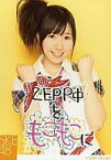 【中古】生写真(AKB48・SKE48)/アイドル/SKE48 加藤智子/｢Zepp Nagoya2009｣コメント入り生写真