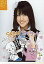 【中古】生写真(AKB48・SKE48)/アイドル/SKE48 平田璃香子/「11/27 SKE48 LIVE 愛知芸術劇場」コメント入り生写真 200円