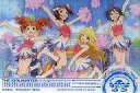 【中古】アニメ系トレカ/お仕事カード/アイドルマスター ウエハース 17:高槻やよい&天海春香&星井美希&菊地真