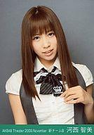 š̿(AKB48SKE48)/ɥ/AKB48 /Хȥåס궻/ȥ졼ǥ̿å2009.November