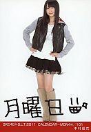 【中古】生写真(AKB48・SKE48)/アイドル/SKE48 中村優