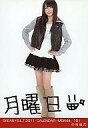 【中古】生写真(AKB48 SKE48)/アイドル/SKE48 中村優花/SKE48×B.L.T.2011/CALENDAR-MON44/101