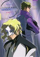 【中古】下敷き ラウ・ル・クルーゼ&ムウ・ラ・フラガ 下敷き「機動戦士ガンダムSEED」
