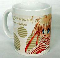 【中古】マグカップ・湯のみ(キャラクター) 神北小毬 カラーマグカップ 「リトルバスターズ!エクスタシー」