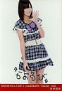 【中古】生写真(AKB48・SKE48)/アイドル/SKE48 CALENDAR-TUE39/153 ： ： 酒井萌衣/SKE48 WEEKLYCALENDAR特典