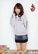【中古】生写真(AKB48・SKE48)/アイドル/AKB48 佐藤夏希/膝上・右手グー/DVD「東京秋祭り」特典