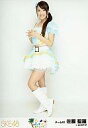 【中古】生写真(AKB48・SKE48)/アイドル/SKE48 佐藤聖羅/全身/パレオはエメラルド握手会会場限定生写真第1弾