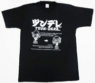 【中古】Tシャツ(キャラクター) あかね色に染まる坂 片桐優姫 ツンデレネオ Tシャツ(黒：Lサイズ)