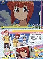 ͥåȥå׽ٲϲŷԾŹ㤨֡šۥ˥ϥȥ쥫/ֿά!?̼ βȤߥʥå 02   ɻҡפβǤʤ200ߤˤʤޤ