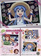 【中古】アニメ系トレカ/「侵略!?イカ娘」 海の家れもん特製イカスミスナック 18 : 夏のお嬢さん
