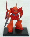 【中古】トレーディングフィギュア マラサイ ティターンズ章 「ガンダムコレクション Vol.7」