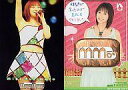 【中古】コレクションカード(女性)/sweet morning card IV No.116:藤本美貴/sweet morning card IV