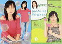【中古】コレクションカード(女性)/sweet morning card IV No.84:紺野あさ美/sweet morning card IV