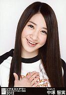 【中古】生写真(AKB48・SKE48)/アイドル/AKB48 中塚智実/バストアップ/「リクエストアワーセットリストベスト100 2012」会場限定生写真