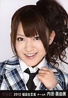 【中古】生写真(AKB48・SKE48)/アイドル/AKB48 内田眞由美/顔アップ/2012福袋生写真