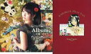 【中古】アニメ系CD 近藤佳奈子 / Album♪[特別限定盤]