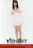 š̿(AKB48SKE48)/ɥ/SKE48 CALENDAR-MON18/075   α/SKE48 WEEKLYCALENDARŵ