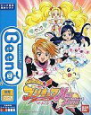 【中古】ビーナソフト Beena ふたりはプリキュア Max Heart(2)